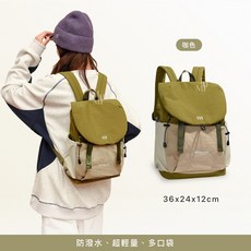 女登山包 女後背包 登機包 大學生背包 書包 防潑水 減壓登山包, 咖色