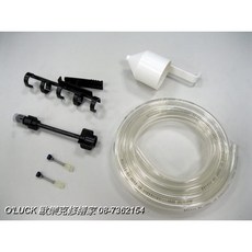 歐樂克修繕家 TM-31 TM12 TM15 無氣式 電動噴槍 零件, 1個, 油壺/個