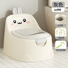 兒童馬桶坐便器小男孩女寶寶嬰幼兒訓練廁所家用尿桶尿盆便盆, 灰色-硬墊+2個絨墊【送刷子】⚑:如圖