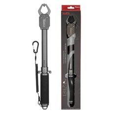 TUNALA CNC新款加長帶秤控魚器, 灰色, 1套