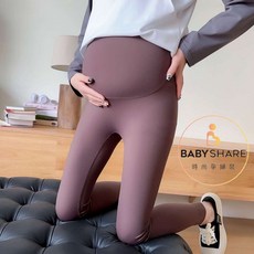 BabyShare 韓版 孕婦鯊魚長褲