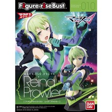 레이나 프라울러 - 마크로스델타(전고 약140mm), 1개