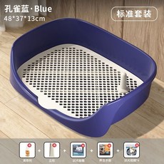 臺灣-出貨 狗厠所寵物狗狗便盆，小型犬大型犬自動上厠所神器用品大全衝水, 藍色大號【誘導劑+立柱+手冊+祕籍】, 1個