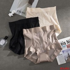 高腰收腹提臀塑身褲：無痕透氣收腰内裤，舒適塑造完美曲線