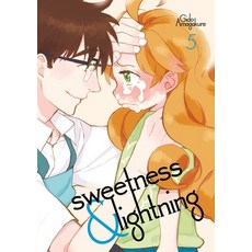 (영문도서) Sweetness and Lightning 5 Paperback, Kodansha Comics, English, 9781632364012
