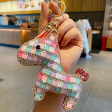 妃雪森 滿鑽小馬鑰匙扣