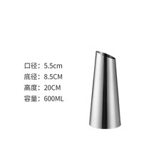 냉수 주전자 용기 스틸 끓는 물병 뚜껑이 커피, A. 원뿔형 600ml 헤어라인