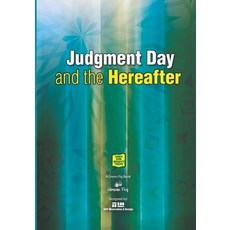 (영문도서)Judgment Day and the Hereafter Paperback, Green Fig Books, English, 9781953836816