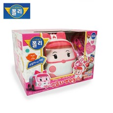 병원 구급차 장난감 자동차 소방 센터 어린이 선물