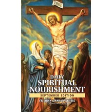 (英文圖書)Daily Spiritual Nourishment: September Edition 平裝版, Independently Published, 英文