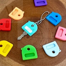 마켓프렌드 색상구분 키커버 세트 9P 키카바