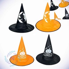 할로윈 야광 마녀모자 랜덤1 코스프레모자 고깔모자