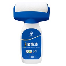 巧美莉 QIAOMEILI 滾筒漆 牆面修補翻新工具, 1套