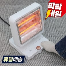 레이나 발터치 히터 RH-1301 소형 사무실 개인난방 발난로 미니히터, RH-1301 (발터치 2단)