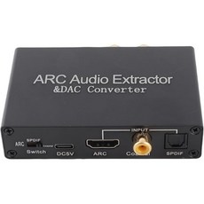 Dpofirs ARC 사운드 추출기 디지털 아날로그 스테레오 홈 시네마 TV용 192KHz 광 SPDIF 3.5mm 헤드폰 포트 컨버터 150678, 사운드 추출기 디지털 아날로그 스테레오 192KHz 광
