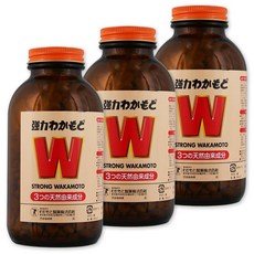 강력 와카모토 1000정, 3개
