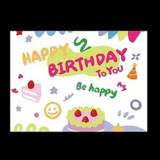 걸스코코 미니빔 프로젝터 뷰포인트 인생샷 파티빔 생일파티 분위기 감성조명 홈파티, 생일11번