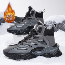 冬季高幫加絨男鞋保暖雪地靴，特大尺碼防滑保暖棉鞋，潮流雪地靴, 黑灰
