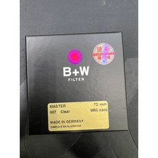 德國B+W Master 72mm 007 Clear MRC UV/超薄高硬度奈米保護鏡/捷新公司貨, 1個, 黑色