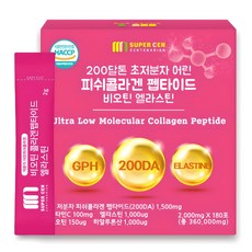 SUPER CEN 低分子魚膠原蛋白粉隨身包, 180條, 1盒