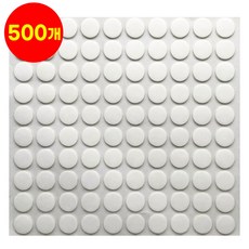 호아인터 초강력 원형 실리콘 양면 테이프 스티커 10mm, 500개