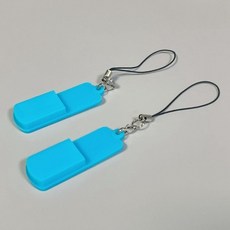 【掛繩便攜】U盤硅膠套保護套 超薄U盤保護套小型金融ITU盤保護套掛繩, 1個, 2條