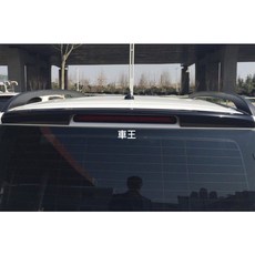 【車王汽車精品百貨】Skoda Yeti 尾翼 壓尾翼 定風翼 導流板, 1個