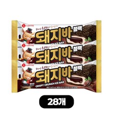 롯데 막대 바 초코 아이스크림 돼지바 블랙, 28개, 70ml