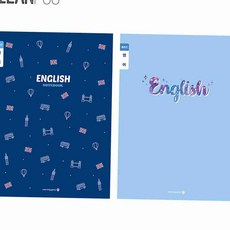 초등영어전용노트 좁은칸 학생용노트 랜덤디자인 문구류