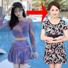 泳衣女2025新款長袖罩衫裙式分體三件套小胸聚攏度假ins高級感夯, 【黑色碎花】6509,L 建議【47.5-52.5公斤】