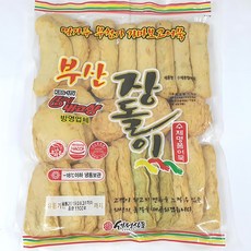 장돌이 부산어묵 수제종합 어묵 밀가루 무첨가 어육함량90%이상 쫄깃하고 담백한맛 최고의 양양간식., 880g, 1개