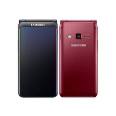 삼성 갤럭시 폴더2 SM-G160N/G165N 폴더스마트폰 효도폰 학생폰 공기계 케이스/ 충전기 증정, 색상랜덤, 16GB