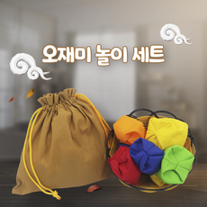 월드토이 민속 오재미 세트, 1개