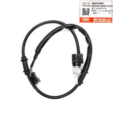 PGO 碼錶線 NEW J-BUBU SPRING 春天 速度感知器 原廠碼表線, 1個, 一般款(非ABS)