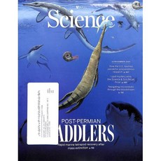 Science (주간) : 2025년 11월 13일, YES24