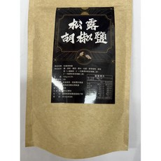 【粿女兒商行】現貨 松露胡椒鹽100g 調味料，嚴選高品質松露與胡椒，提升料理層次，讓您在家也能輕鬆享受頂級美味, 100g, 1個