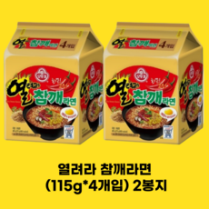 담팔담사 오뚜기 열려라 참깨라면 4개입+4개입 (총 8개), 8개