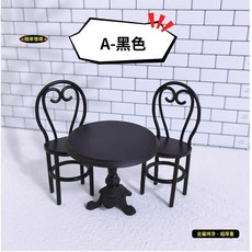 隨草憶境 結實厚重迷你休閒餐桌椅套裝 (1桌2椅) 娃娃屋袖珍模型微縮場景, 黑款（1桌+2椅）
