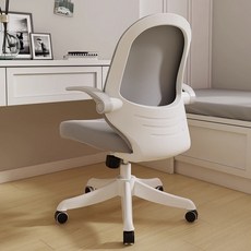 idesk 護眼升降兒童學習椅，適合學齡兒童、升降椅、可調腳踏，符合人體工學設計, 灰色 萬向輪, 詳見包裝