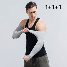 salimm 남자 빅사이즈 자외선방지 쿨링 쿨토시 팔토시 1+1+1, 3개, 연그레이