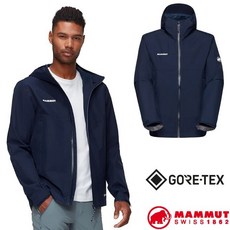 MAMMUT Treeline HS 男款 GORE-TEX 防水透氣連帽登山外套