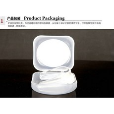 子甄彣璟 雙面護齒 拳擊用品護齒 散打矽膠籃球牙套 散打護齒 運動牙套 矽膠 護齒 籃球 空手道 跆拳道, 1個