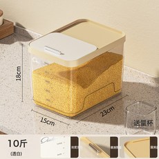 米桶家用密封防蟲防潮2026新款裝大米儲存容器米糧麪粉收納, 1個, 如图