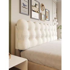 등받이 대형 침대 헤드쿠션 벽가드 커버 덮개 소프트 쿠션, A_화이트