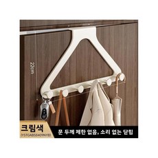 무타공 도어백 옷걸이 코너 침실 옷장 옆 모자걸이 고급형 수납 정리함 필수품, 2. 밀크 화이트 - 조립 불필요 표준형 6구 개..., 1개