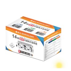 舞光 DANCELIGHT 雙燈嵌入式LED燈具，可調角度重點照明，純白簡約設計，節能省電, 白光, 1個