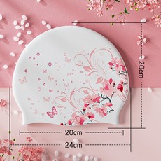 여성용 인쇄 실리콘 수영 모자 긴 머리에 사용할 수있는 수영 모자의 확대 버전, 벚꽃-흰색, 1개