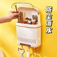 家用多功能筷子架 壁掛式瀝水收納盒 廚房餐具置物架, 1個, 陞級帶蓋款【防塵翻蓋+接水盤+分格】,白灰色-