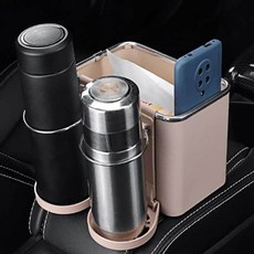 베이지 차량용 거치함 수납 차량용수납거치함 수납함, 본상품