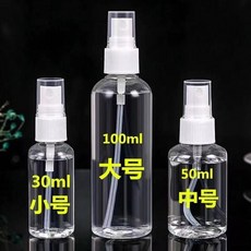 家用噴水壺 氣壓式細霧噴瓶, 1個裝, 升級便攜 30ML【透明1個裝】可拆設計,加厚防爆瓶【澆花+清潔+消毒】25年新款, 透明, 30ML